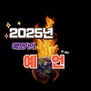 채롭