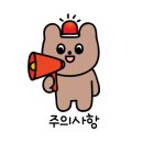 안양돼지국밥 이미지