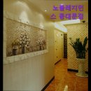 종로5.6가동 | 서울 종로 고시원, 원룸 - 노블레지던스 동대문점 서울 종로 고시원, 원룸 - 편안한 주거 공간