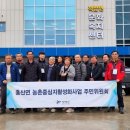 적량면문화복지센터운영위원회(목욕탕) 이미지