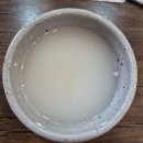 사랑채 | 울산 울주군 맛집 오겹살이 맛있는 사랑채 방문후기