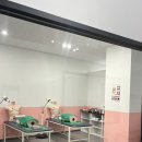 드림안경서수원점 | 드림닥터 의사직체험 서수원점 체험후기 :)