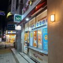 신시가지(뚜레쥬르 앞) 이미지