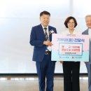 한길마트 이미지