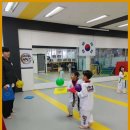 그렌드 리더 태권도장 이미지