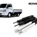 두동카센타 이미지