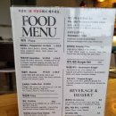 올리브크로우 이미지