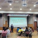 구리시종합사회복지관 이미지