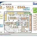 효성인텔리안 이미지