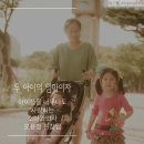 키즈맘소아청소년과의원 네이버블로그