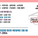하와유치과의원 이미지