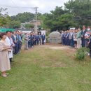 박문수문화관10월3일(월)오후3시. 2부 특강 조한필원장(충남역사문화연구원장) 제작 천안향토문화연구회