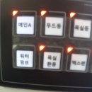 PLUS카 이미지