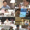 모닝종합관리 OSEN