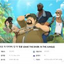 주식회사 조이투어 - 제주시 | 주식회사 조이투어