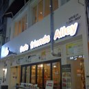 롯데양화점