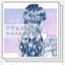 아트클립스튜디오