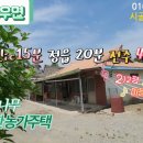 J0531 이미지