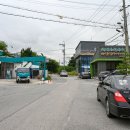 근린공원주유소 이미지