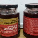 태평농장 이미지