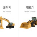다우건설산업(주) 이미지