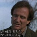 니플헤임