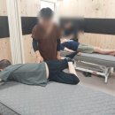 이광영안마원 이미지