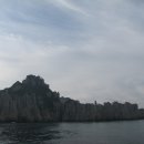 서방바위 Daum카페