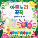 진아트 네이버블로그