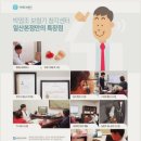 일산굿모닝약국 네이버블로그