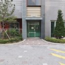 한내들부동산공인중개사사무소 이미지