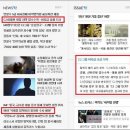 중앙-JTBC, ‘이재용 감싸기’ 이 정도라니 이미지