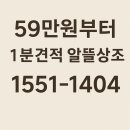 양평장례식장 | 양평병원 장례식장 안내 및 후기