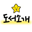 베이커리인토쿄