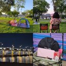 반포한강공원-19 (옥외) | 반포한강공원 낭만소풍 텐트 돗자리 대여 피크닉 데이트