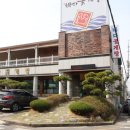 미니스톱아중솔래점 이미지