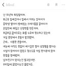 중학생 딸 쓰레기통에서 콘돔이 나왔어요. 이미지