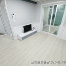 도원주유소 이미지