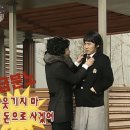 페이