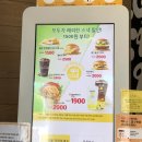 오스낵