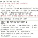 책이랑친구랑작은도서관 이미지