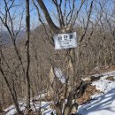 고려장골 이미지