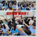 삼성영어하이셀파학원