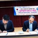 건강체력증진센터 이미지