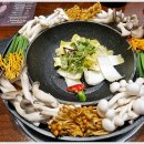 사랑해 밥상 이미지