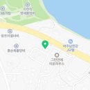 여주플러스공인중개사사무소 이미지