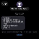 소3-112 | 지산동 현지인 추천 소고깃집, 박현지 토종 한우 예약 필수! 내돈내산 솔직후기