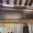 뜨아아아