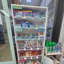 향동중앙약국 이미지