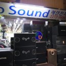 에덴단란주점